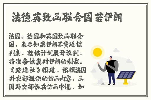 暖暖在线视频免费观看在线观看